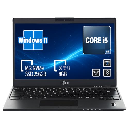 ノートパソコン 9311」の人気商品一覧 | 安い商品を通販サイトから探す