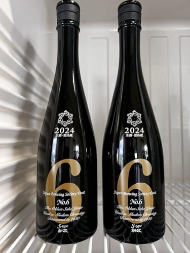 { V No.6 S-type N2025.6 720ml 2{ Zbg