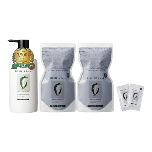 RISHIRIA Furel (���V���A�t����) �J���[�V�����v�[ (�_�[�N�u���E��) ��p�{�g�� & �l�ߑւ��p �p�E�` 240ml 2�Z�b�g �y������ �J���[�g���[�g�����g×1�� �J���[�P�A�R���f�B�V���i�[×1��z