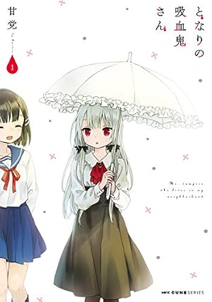Amazon.co.jp: 放課後アトリエといろ(1) (カドカワデジタルコミックス