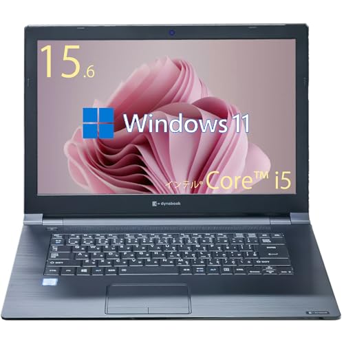 Amazon.co.jp: 【整備済み品】 15.6インチ ノートパソコン Dynabook