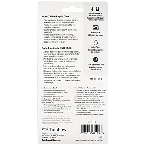 12 Pack: Tombow Mono Multi Liquid Glue #TOP3