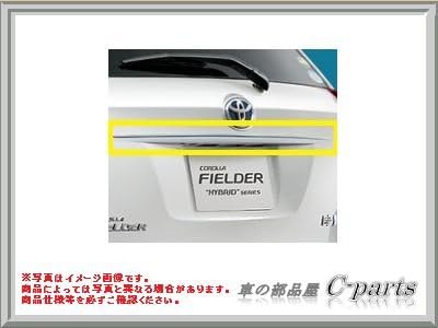 Amazon  TOYOTA(トヨタ) 純正部品 カローラフィールダー 【ZRE162G 