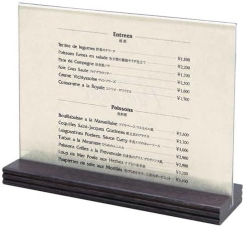 HB-24 Wooden Menu Stand, Black Wash