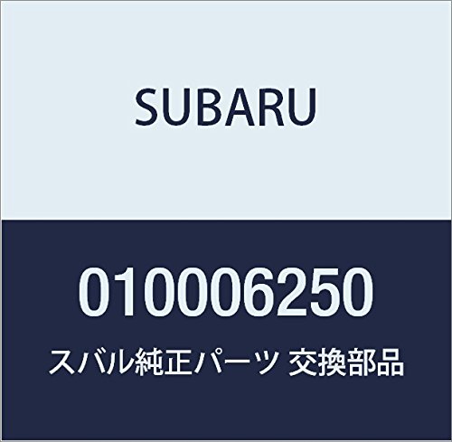SUBARU (スバル) 純正部品 フランジ ボルト パイロツト 品番010006250