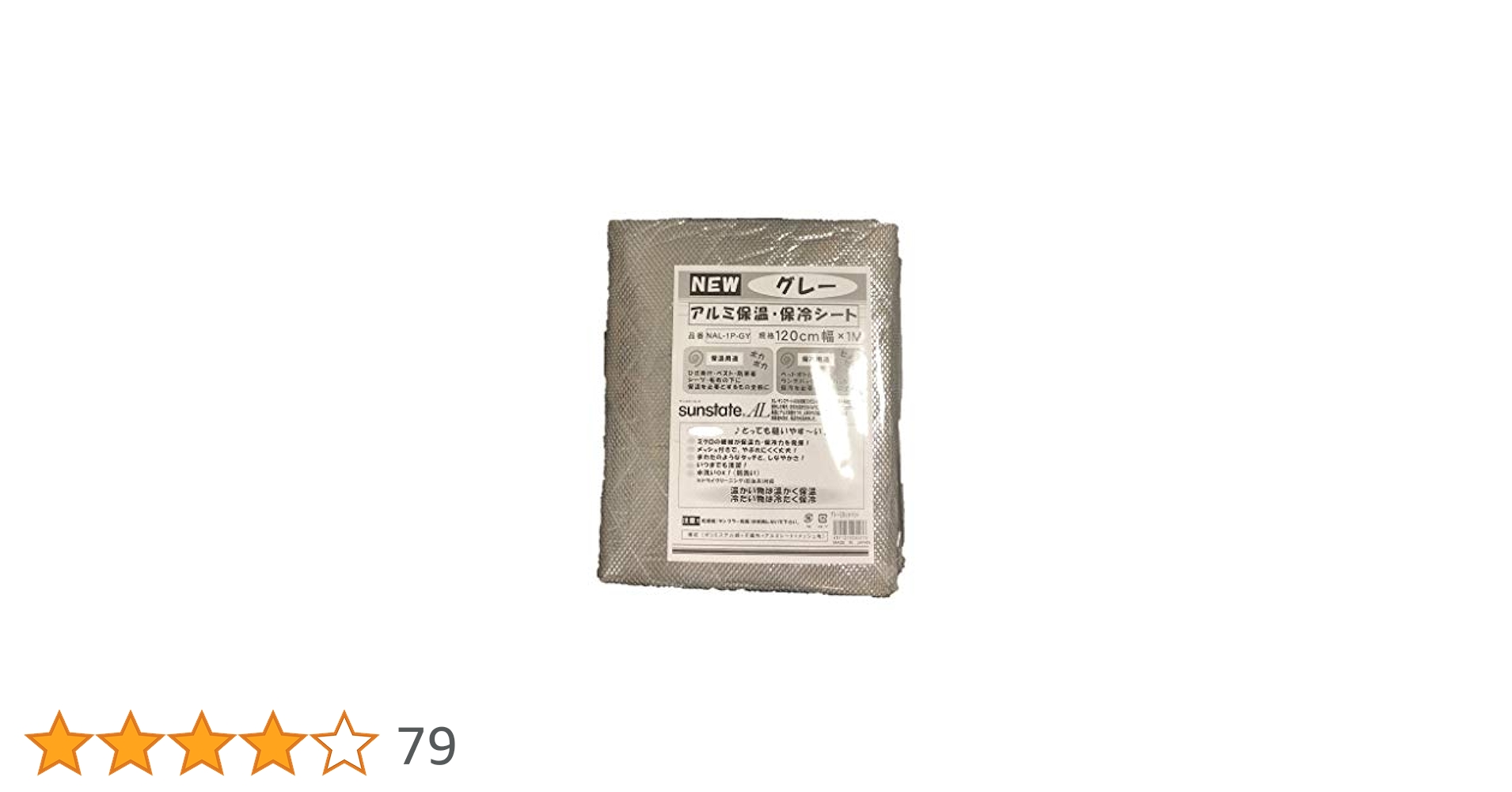 41Vc-SiYUXL.jpg_BO30,255,255,