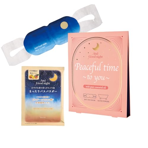 And Goodnight(AhObhiCg) C܂TNX~jMtg s[Xt^C 1(oXpE_[&zbgAC}XNe1 VRA}̑蕨)