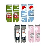 [のレン] 足袋ソックス キッズ 4足セット (ジャパノラマ/縁起) 足袋靴下 二本指 子供用/日本製 奈良産 綿 くつ下 クルー丈 中丈 和柄/ボーイズ ガールズ ベビー ユニセックス