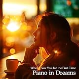 Piano in Dreams