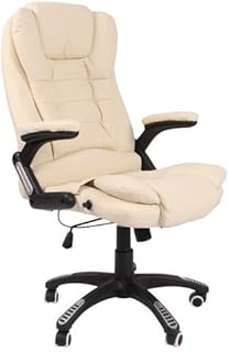 Leather high back reclining office / desk chair with massage and heat (Cream)