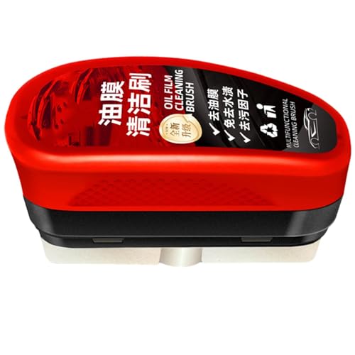 【2024年最新】車用ガラス油膜除去剤 ガラスクリーナー ガラス油除去剤 120ml ガラス油膜除去剤 車の窓拭き ウォッシャー液 ガラスコーティング 油膜洗浄剤 ガラス拭き 窓ガラス撥水剤 水垢落とし 曇り止め 自動車フロントガラスクリーナー 洗車用
