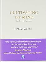 Cultivating the Mind 8996935778 Book Cover