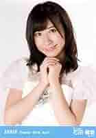 AKB48 石田晴香 生写真 まとめ売り 55枚まとめ売り】AKB48 石田晴香 生写真 まとめ売り｜Yahoo