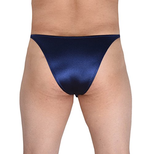 Men's Shiny Bikini Briefs Pouch Mini Underwear Guys Bikini Pants2