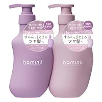 Amazon | Kaminii カミニー リッチモイスト シャンプー ヘア
