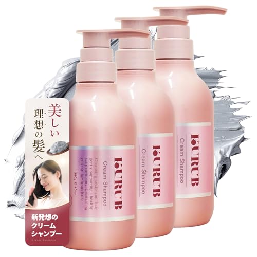 kurubクリームシャンプー」の人気商品一覧 | 安い商品を通販サイトから