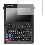 PDA工房 ClockworkPi uConsole 対応 PerfectShield 保護 フィルム [液晶ディスプレイ用] 反射低減 防指紋 日本製