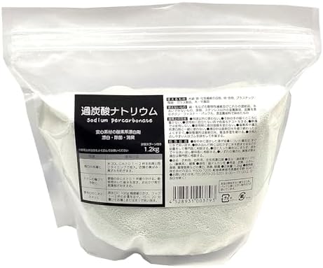 過炭酸ナトリウム(酸素系漂白剤) 20kg(1kg×20袋) 過炭酸ナトリウム(酸素系漂白剤) 20kg(1kg×20袋)