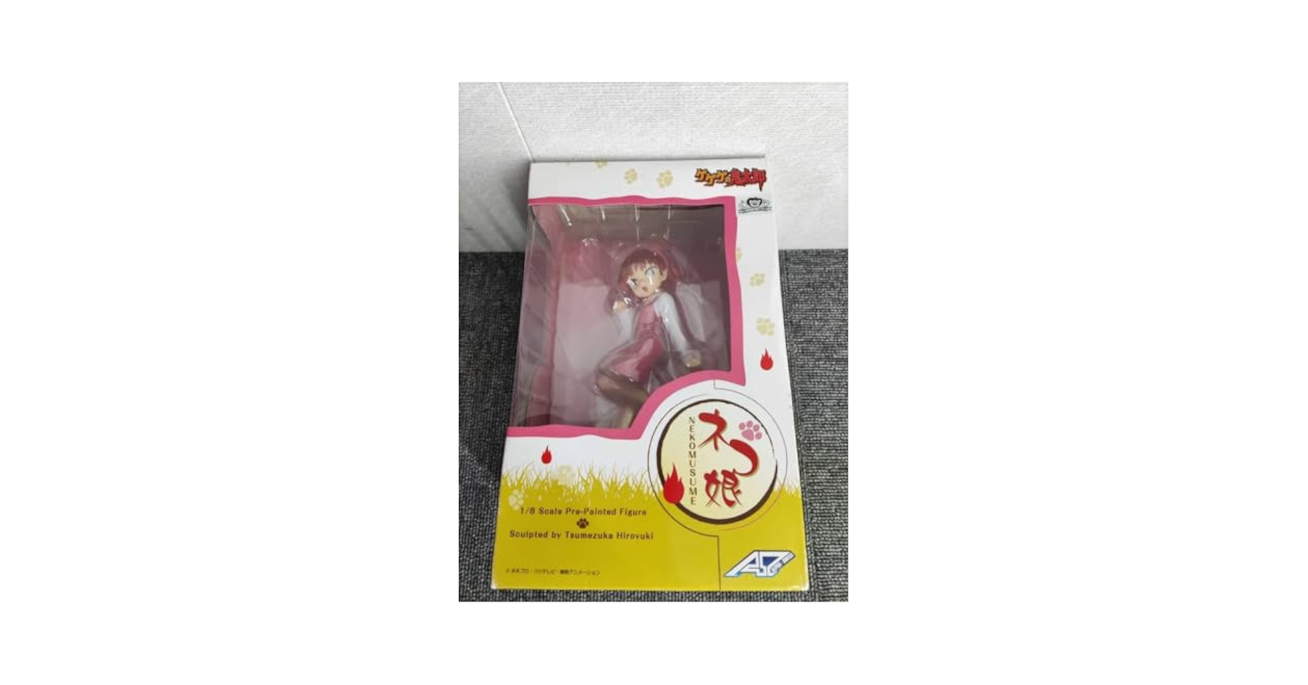 ネコ娘　フィギュア　ゲゲゲの鬼太郎5期 チョウチョウ様専用】ゲゲゲの鬼太郎 第五期 ネコ娘 フィギュア