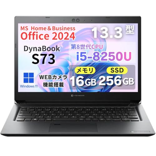 �y�����ςݕi�z �m�[�gPC Dynabook S73 13.3�^ i5-8250U Office2024 �J�����t 16GB 256GB | SSD���� �r�W�l�X���� Dynabook�yMS Office 2024 Home&Business�z Windo