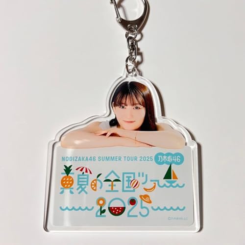 乃木坂46 キーホルダー グッズ」の人気商品一覧・価格比較 - 価格.com