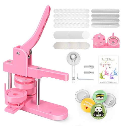 �ʃo�b�W���[�J�[ 58mm �ʃo�b�W�}�V�[�� �ʃo�b�a�����@ �ʃo�b�`�}�V�[�� DIY�o�b�W�}�V�� �o�b�W�f��100�t�� ���^ �y�� DIY�̂������� ��| ��Â��� ���j���v���[���g �s���N�F