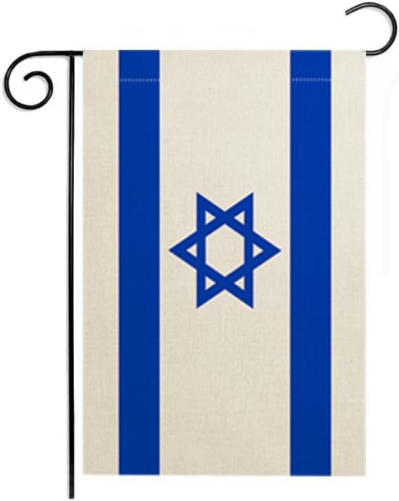 Bandera de Israel para jardín, banderas de lino de doble cara para patio, banderas decorativas de patio al aire libre, 12 x 18 pulgadas