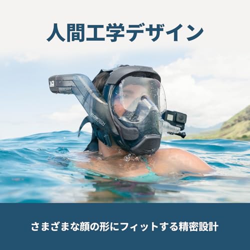 Seaview 180 V3 フルフェイスシュノーケルマスク