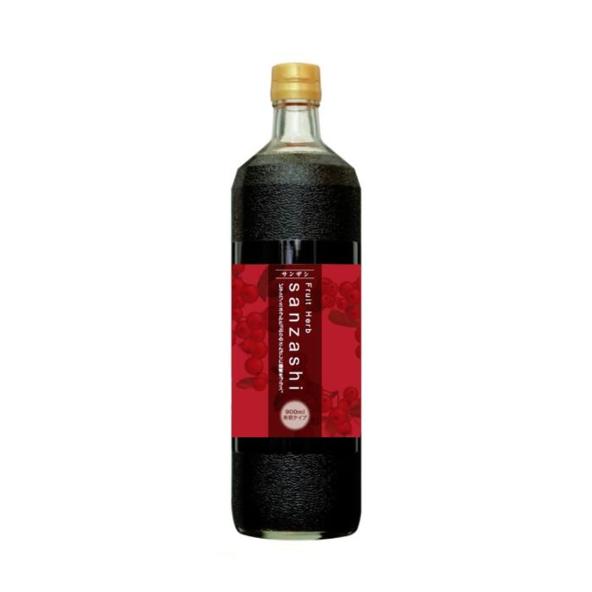 Sanzashi スタイルクリエイト フルーツハーブさんざし 900ml