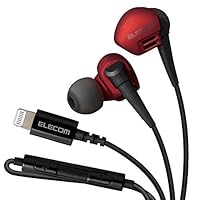 【中古】「非常に良い」エレコム ステレオヘッドホン(マイク付) 耳栓タイプ φ3.5 レッド Amazon.co.jp: エレコム ステレオヘッドホン(マイク付) 耳栓タイプ