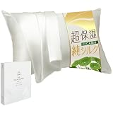 GOKUMIN 枕カバー シルク【天然シルク100％で 美髪 ＆ 美肌 】ピローケース 洗える 厚手 天然素材 封筒式 ギフト 日本企業 シルク枕カバー 6A 25匁 丈夫 洗える 高級 金具無し (シャンパンアイボリー, 約43×63cm, 1枚組)