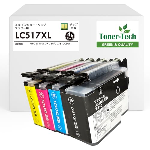 【トナーテック】ブラザー用 LC517XL 互換インク 4色セット 大容量 残量