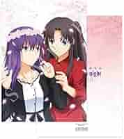 Amazon.co.jp: 劇場版 Fate/stay night Heaven's Feel III