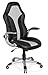 Produktbild hjh OFFICE 621780 Drehstuhl Game 400 Kunstleder Schwarz/Grau Gaming Stuhl Bürostuhl, Armlehnen klappbar, höhenverstellbar