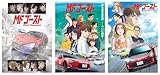 TVアニメ『MFゴースト』Season 1~3 全卷37話 完全版BOX, DVDプレーヤーに適しています