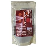 コメコハヤシデミグラス（無肥料・自然栽培のお米の粉でつくったハヤシルゥ・デミグラスルゥ） 120g