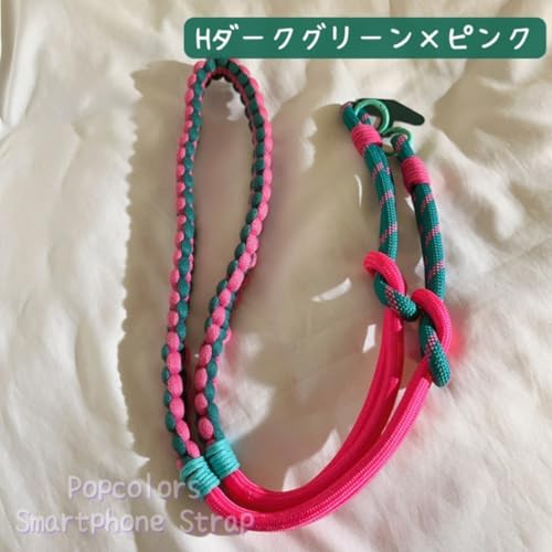 [OK basket] ショルダーストラップ 太め 編み込み スマホストラップ 可愛い ポップ ストラップ パラコード カラフル ソロモン編み スマホショルダーストラップ ポップカラーで可愛い (ダークグリーン×ピンク)