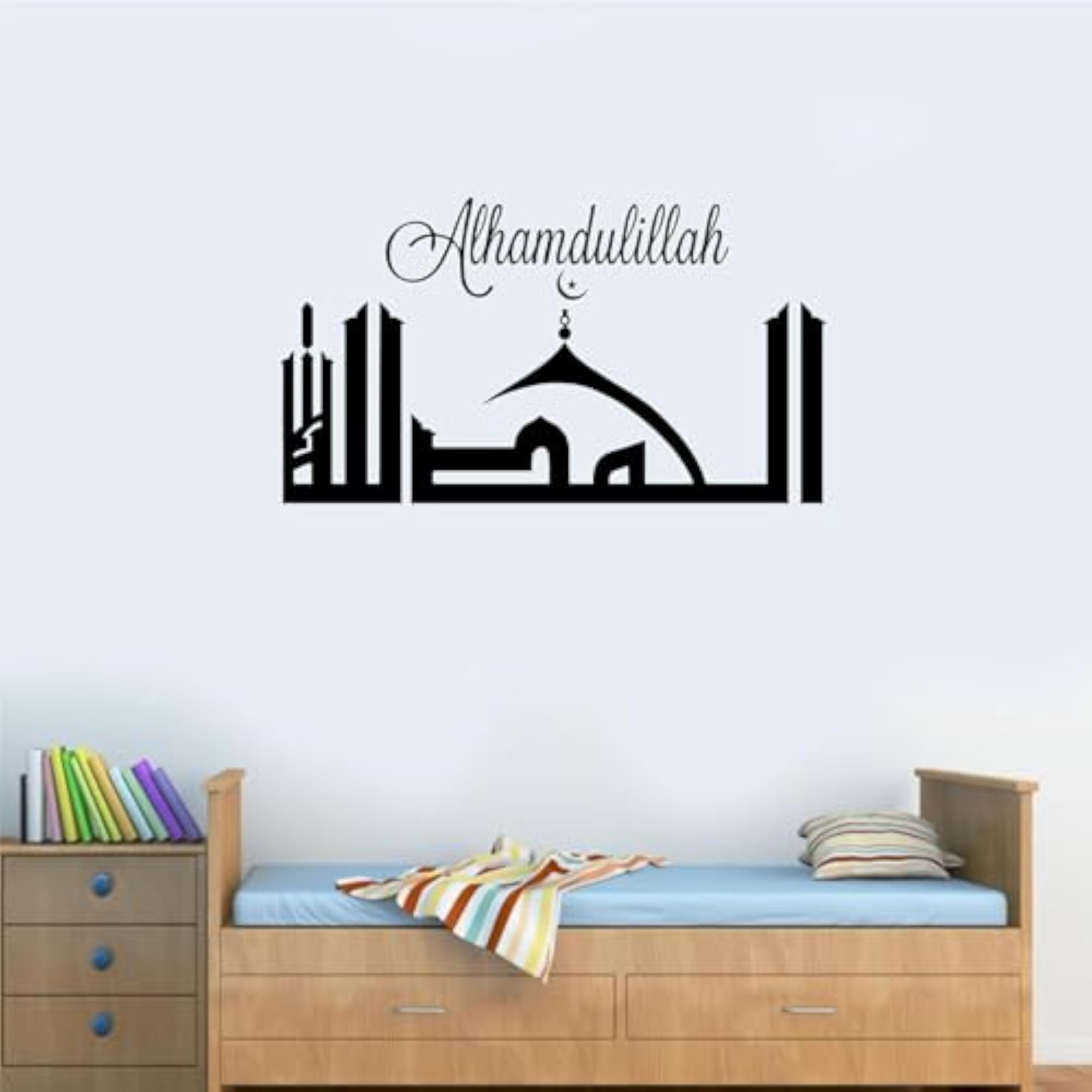 Cosmic Constellation Wall Sticker