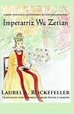  Imperatriz Wǔ Zétiān