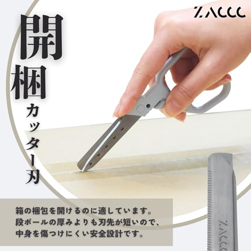 Amazon商品イメージ4