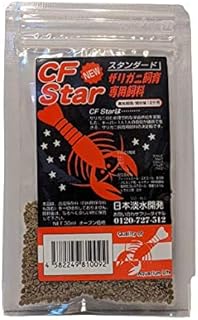 Amazon 日本淡水開発 Cf Ster スタンダードザリガニ飼育専用飼料 ザリガニの餌 Aquarium Life 飼育セット 通販