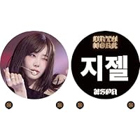 Amazon.co.jp: エスパ イメージピケット (Image Picket) うちわ