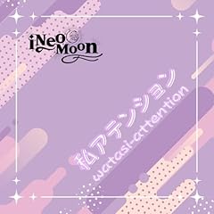���A�e���V���� / i Neo Moon