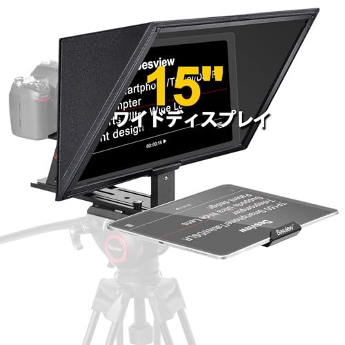 �y�J���� �v�����v�^�[ �zDesview TP150 �e���v�����v�^�[ 15�C���` HD�f�B�X�v���C �A���~�j�E�������� �ȒP�g�ݗ��� �v�����v�^�[ iPad/iphone/Android/�f�W�^����჌�t/�J�����K�p �r�[���X�v���b�^�[ 70/30�K���X