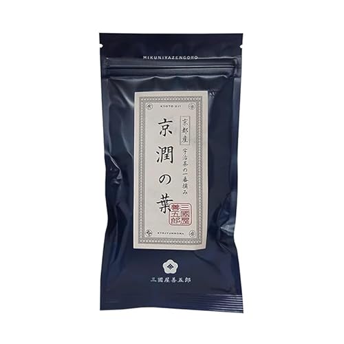 三國屋善五郎 京潤の葉 80g(平袋) お茶 日本茶 緑茶 煎茶 宇治茶 茶葉 ギフト 贈り物