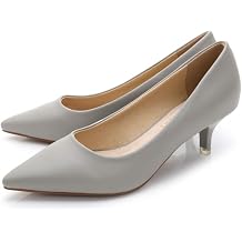 kkdom Womens Classic Leather Kitten Heel Pointed Toe Bridal Wedding Party Office Work Dress Pump Shoes