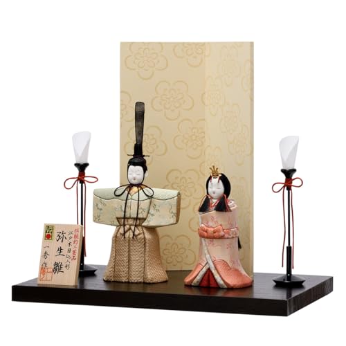 ���l�` �R���p�N�g ���킢�� �}���V���� ���̎q �~�j ������� ���� �ؖڍ��� ���ߋ� �ؐ� �����炩�� �ЂȐl�` �� �_�� �퐶�� h88-8 2026 �w��