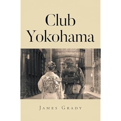 Club Yokohama
