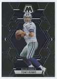 2023 PANINI MOSAIC #64 TONY ROMO DALLAS COWBOYS FOOTBALL OFFICIAL TRADING CARD OF NFL