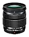 Produktbild OM SYSTEM M.Zuiko Digital ED 12-45 mm f/4 PRO Objektiv für Micro Four Thirds
